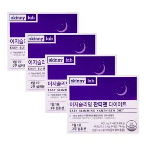 스키니랩 이지슬리밍 잔티젠 601mg x 14포x4개
