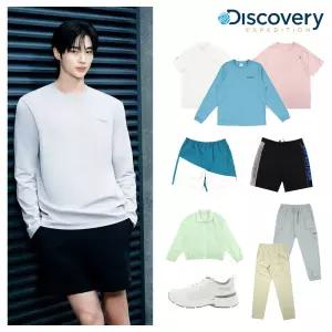 [20% 쿠 폰] 디스커버리 성인 인기 반팔 티셔츠/자켓/하의 파격전