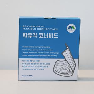 신성상사 자유각 코너 비드 50MM X 30M 롤타입 몰딩 테이프 도배 도장 테이프 크랙방지 보호