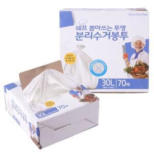 [기타]재활용 EJWQCKKA 분리 수거 봉투 쓰레기 비닐 봉지 30L 70매