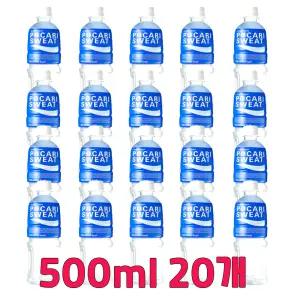 포카리스웨트 500ml 20입 페트 1박스 이온음료수 수분 보충 학교 어린이 단체