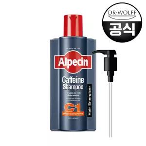 카페인 샴푸 C1 (모발 강화) 600ml + 펌프증정