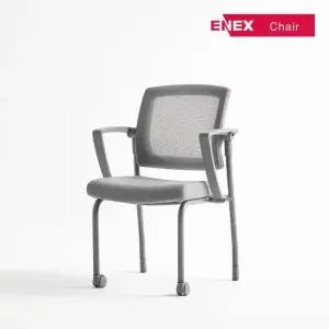 에넥스 에듀핏 AIR 메쉬 멀티형 학생 공부 의자