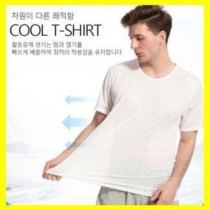 매쉬반팔티 실크 통풍반팔티 쿨반팔티 빅사이즈반팔 냉감소재 쿨링반팔 아이스반팔 남성여름반팔티 빅사이
