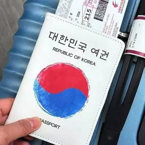 고품질 태극기 여권커버 여권지갑 안티스키밍 외국인 선물 (WFIOKCV)