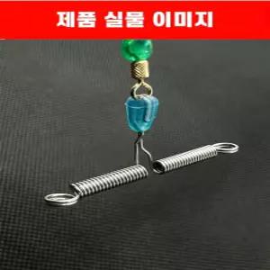 주한피싱 주한피싱 스프링 편대 스프링 홀더 빠른 연결 분리 고리 엉킴방지