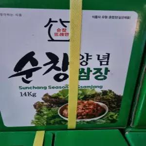 순창 뜨레안 양념 쌈장 14KG