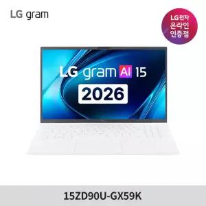 2026 LG그램 15 15ZD90U-GX59K 인텔 4Xe 팬서레이크 Ultra5 32GB 256GB AI 노트북