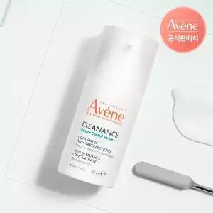 아벤느 클리낭스 파워 컨트롤 세럼 30ml