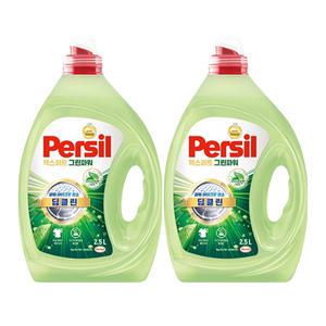 퍼실 엑스퍼트 그린파워 맥스 2.5L, 2개