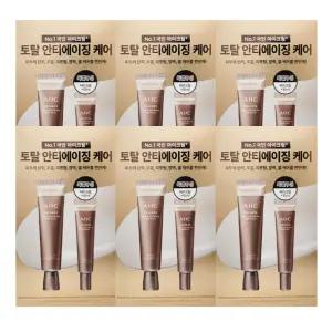AHC 프라이빗 리얼 아이크림 포 페이스 기프트세트 30ml + 10ml 6개
