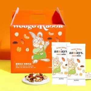 [우고래빗] 올웨이즈 하루견과 100봉 견과 선물세트 프리미엄 구성 (ONLY 견과)