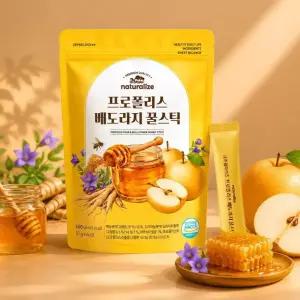 [내일도착]네추럴라이즈 배도라지 꿀스틱 배도라지즙 대용량 60포 1개+리유저블백