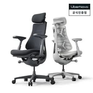 다이나믹 인체공학 의자 LiberNovo Omni  옴니 사무용 의자