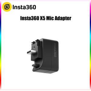 Insta360 X5/X4 에어 마이크 어댑터 360 3.5mm 오디오  USB Type-C 충전 인터페이스  액세서리