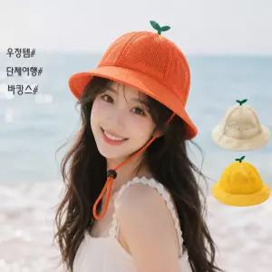 제주여행 감귤 제주도 귤모자 한라봉 오렌지 벙거지 단체 여름