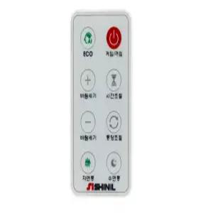 신일 선풍기 직각 리모컨 SIF-14HKRE/ SIF-14BKRH/ SIF-14HKR/ SIF-14BKR