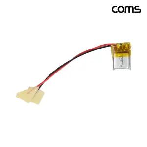 401012 리튬폴리머 배터리 충전지 3.7V 30mAh