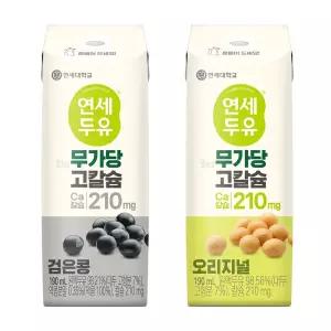 연세 무가당 고칼슘 두유 190mL x 16팩 (오리지널,검은콩)