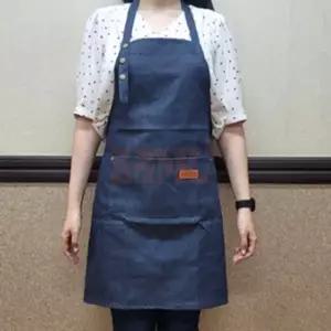 ( )데님 앞치마 식당 네일아트앞치마