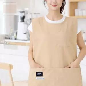 스토어 연 무지 방수앞치마 어린이집앞치마 단체앞치마