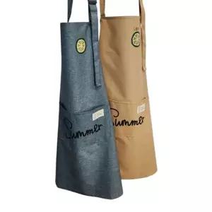 어린이집 Summer 방수 예쁜앞치마 앞치마 1p 쉐프앞치마 유치원