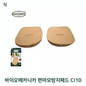 신발깔창 발편한깔창 바이오메카니카 깔창패드 젤