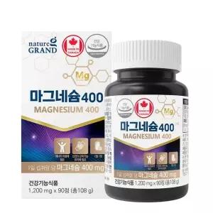 네이처그랜드 마그네슘400 90정 1박스 고함량 캐나다직수입