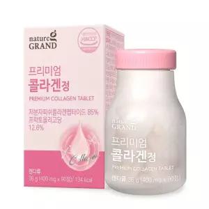 네이처그랜드 프리미엄 콜라겐 정 90정 1박스 저분자콜라겐