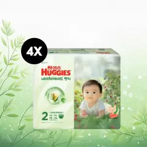 NEW 하기스 네이처메이드 공용 2단계 76매X4팩 (팬티형 기저귀) / 소형,국내생산