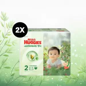 NEW 하기스 네이처메이드 공용 2단계 76매X2팩 (팬티형 기저귀) / 소형,국내생산