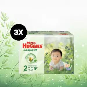 NEW 하기스 네이처메이드 공용 2단계 58매X3팩 (밴드형 기저귀) / 소형,국내생산