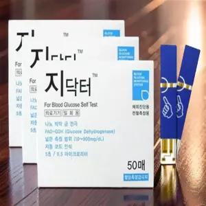 혈당칩 측정지 당체크 검사지 스틱 종이 관리 용품 지닥터