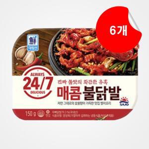 [사조대림] 수제 직화 매콤 불닭발 150g x 6개