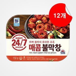 [사조대림] 수제 직화 매콤 불막창 150g x 12개