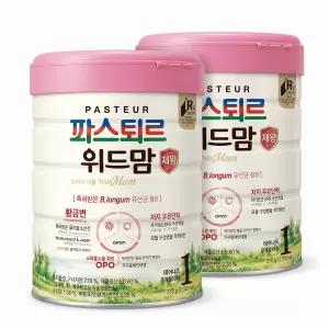 파스퇴르 위드맘 제왕 분유 1단계 750g 2개