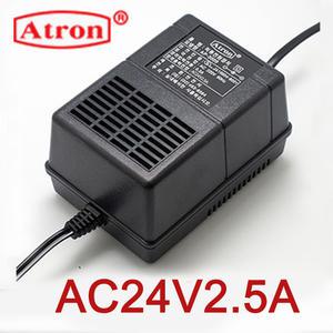 고품질 안전사 교류 어댑터 AC 2 4V 2.5A CCTV 정수기 아답터 AC 24V2.5A