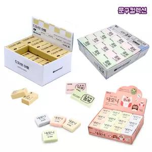 화랑 네모나 소프트점보 디자인아트 지우개 독도지우개