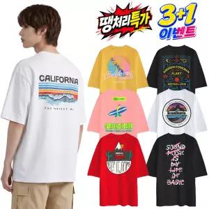 여름신상 반팔티/빅사이즈/오버핏/남성 여성 남자 여자 M~5XL 반팔 단체티 커플티