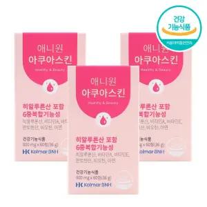 한국콜마 3박스(3개월분) 콜라겐 히알루론산 애니원아쿠아스킨/6중복합기능성 비오틴 비타민A 비타민E 판토텐산 아연