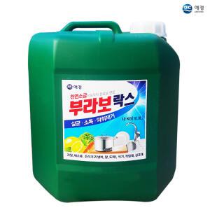 애경 대용량 락스 12kg 주방세제/청소세제/업소용