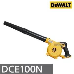 [디월트] DCE100N 콤팩트 충전 송풍기 18V 베어툴 브로워 블로워 본체만