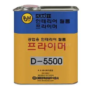 돼지표본드 D-5500 인테리어 필름 프라이머(접착제)-3kg 시트지/고무/목재/종이