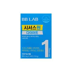 뉴트리원 비비랩 시서스 원 다이어트 850mg x 14정 x 1박스/An