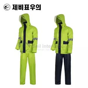 제비표우의 남자우비 SI-170 비옷 작업용 산업용 낚시 배달