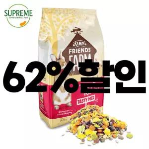 타이니 프렌즈팜 러셀 래빗 테이스티믹스 907g (5117) /토끼혼합사료