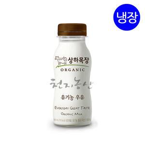 상하목장 유기농우유 180mlX12개/냉장/매일유업/천지농산