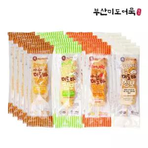 [부산3대어묵]  미도바 점보 4종 20팩 세트