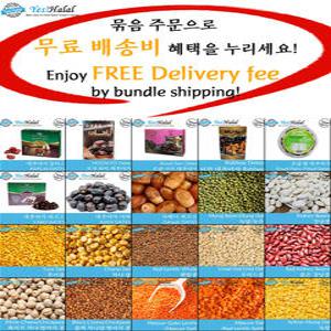 할랄 닭고기 가슴살 닭가슴살 Halal Chicken Breast (2.0Kg)