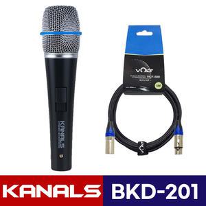 카날스 BKD-201 다이나믹 유선 마이크 5M 케이블+위생커버